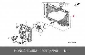 Радиатор, охлаждение двигател 19010P5L901 HONDA