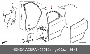 Дверь задняя 67510SMGE00ZZ HONDA
