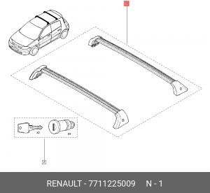 Багажник - рейлинг поперечный на крышу 7711225009 RENAULT