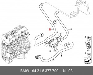 Патрубок системы охлаждения ДВС 64 21 8 377 700 BMW