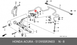 Подвеска, рычаг независимой подвески колеса 51395SR3N03 HONDA