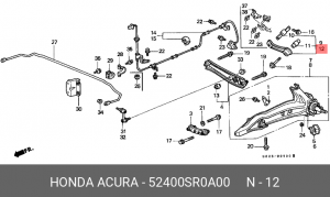 Рычаг независимой подвески колеса, подвеска колеса 52400-SR0-A00 HONDA