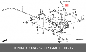 Рычаг подвески 52380-S84-A01 HONDA