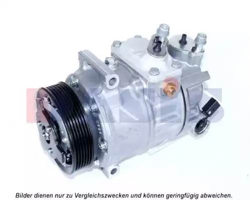 Компрессор, кондиционер 850682N AKS DASIS