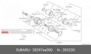 Пыльник ШРУСа 28397AE000 SUBARU