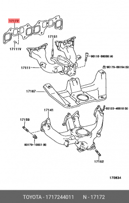 Прокладка, головка цилиндра 17172-44011 DAIHATSU