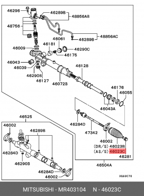 Кожух рулевой колонки MR403104 MITSUBISHI
