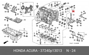 Датчик давления масла 37240P13013 HONDA