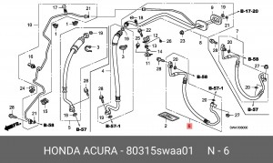 Шланг кондиционера 80315SWAA01 HONDA