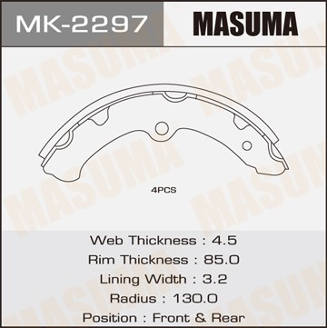 Колодки тормозные барабанные MK2297 MASUMA