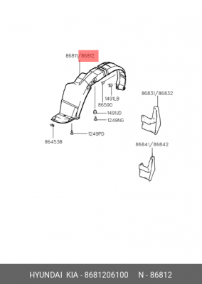 Обшивка, колесная ниша 8681206100 HYUNDAI KIA