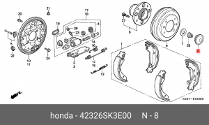 Деталь 42326SK3E00 HONDA
