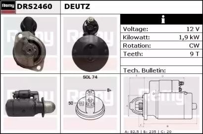 Стартер DRS2460 DELCO REMY
