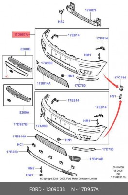 Бампер передний 1309038 FORD