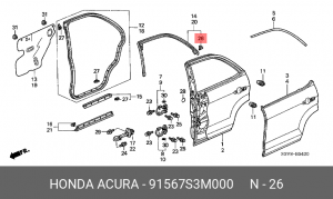 Клипса крепежная 91567S3M000 HONDA