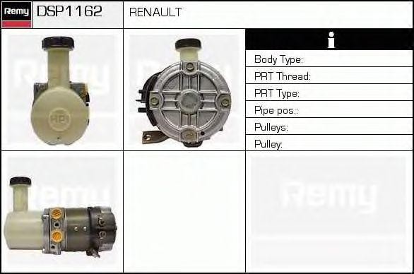 Гидравлический насос, рулевое управление DSP1162 DELCO REMY