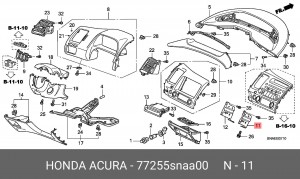 Деталь 77255SNAA00 HONDA