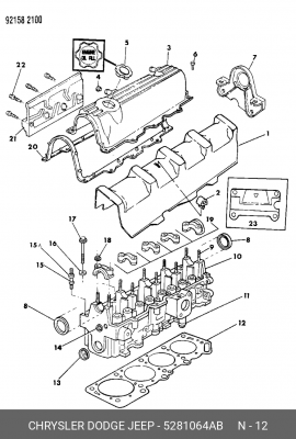 Прокладка, головка цилиндра 528 1064 CHRYSLER