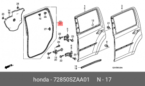 Уплотнитель дверного проема 72850SZAA01 HONDA