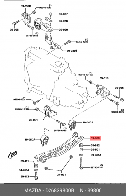 Подрамник передней подвески D26839800B MAZDA