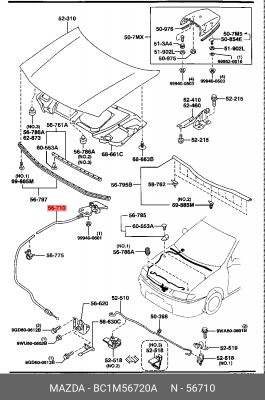 Трос замка открывания капота BC1M56720A MAZDA