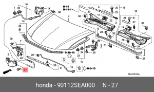 Болт крепления 90112SEA000 HONDA