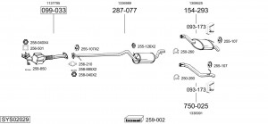 Глушитель выхлопных газов конечный 228895 BOSAL