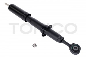 Амортизатор подвески U4127 TOKICO