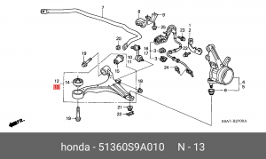 Рычаг независимой подвески колеса, подвеска колеса 51360-S9A-010 HONDA