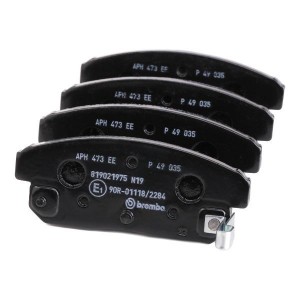 Комплект тормозных колодок, диско P49035 BREMBO