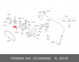 Паразитный / ведущий ролик, поликлиновой ремень 231294A000 HYUNDAI KIA