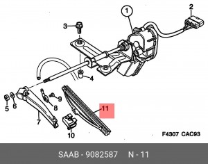 Щетка стеклоочистителя, система очистки фар 9082587 SAAB
