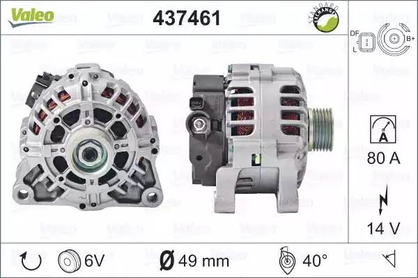 Генератор 437461 VALEO PHC