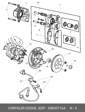 Комплект тормозных колодок, диско 5083071AA CHRYSLER
