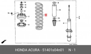 Пружина ходовой части 51401S04N01 HONDA