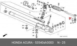 Наконечник поперечной рулевой тяги 53540SH3003 HONDA