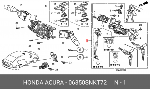 Деталь 06350SNKT72 HONDA