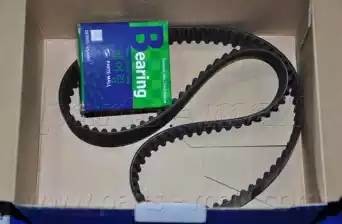 Деталь PNC-009 PMC PARTS MALL