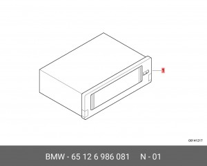 CD чейнджер 65126986081 BMW