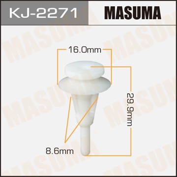 Клипса крепежная KJ2271 MASUMA