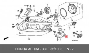 Деталь 33119SFE003 HONDA