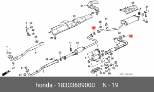 Прокладка, выпускной трубопровод 18303689000 HONDA