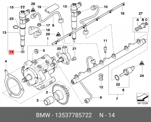 Шайба тепловой защиты, система впрыска 13 53 7 785 722 BMW