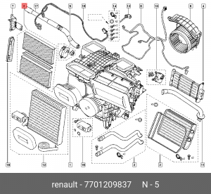 Фильтр салона 7701209837 RENAULT