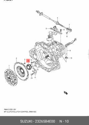 Выжимной подшипник 23265-84E00 SUZUKI
