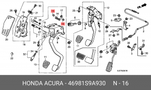 Деталь 46981S9A930 HONDA