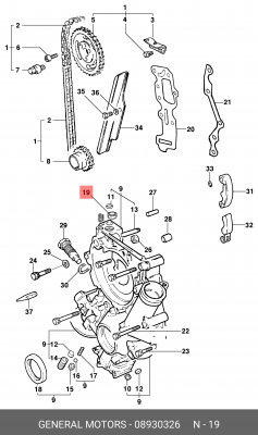 Уплотняющее кольцо 08930326 GENERAL MOTORS