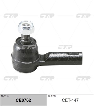 Наконечник рулевой тяги CET-147 CTR