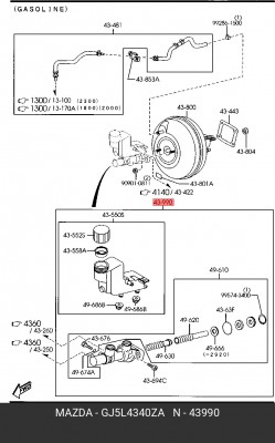 Главный тормозной цилиндр GJ5L4340ZA MAZDA