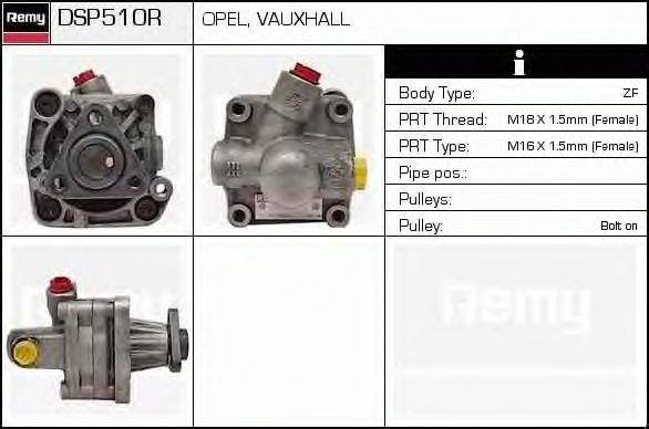 Гидравлический насос, рулевое управление DSP510R DELCO REMY